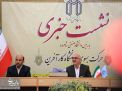 نشست مطبوعاتی با رئیس دانشگاه صنعتی شاهرود | حرکت بسوی دانشگاه کارآفرین 